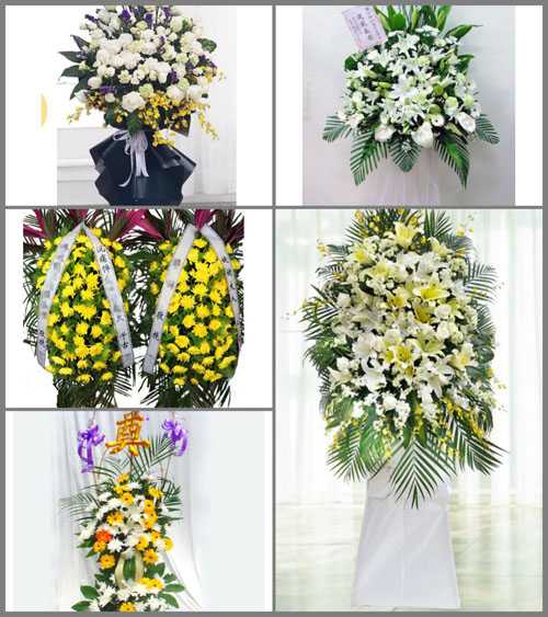 贵州毕节市织金县鸡场乡以角细村白事花篮预定